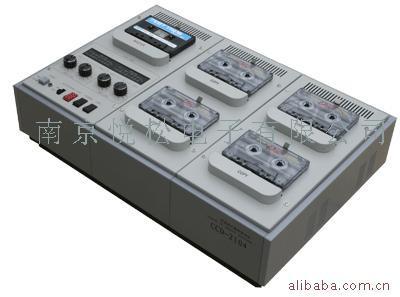 圖片供應(yīng)高速磁帶復(fù)錄機(jī)2104_南京悅松電子_商務(wù)聯(lián)盟