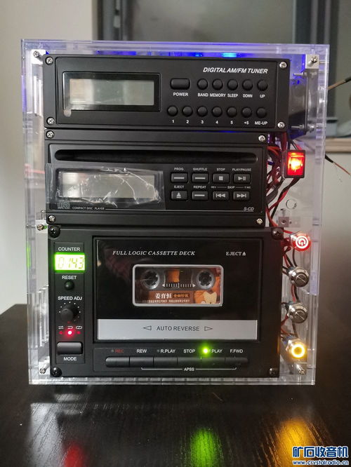 磁帶可能很少有人再用了 錄音機與cd機 powered discuz