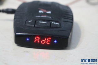 cd,電子狗,mp3,sony充電器,磁帶,打印機,大哥大,電源,話機,車機,濃度計,... powered discuz
