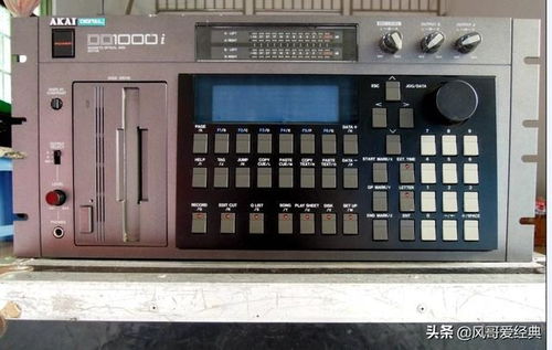 解碼的牛機 dat機 dcc機 md機 磁光盤錄音機 數(shù)字磁帶錄音機