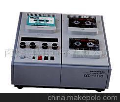 【供應快速磁帶復錄機一復二】價格,廠家,圖片,服務器、工作站,南京悅松電子-