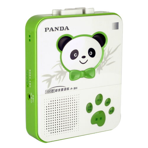 panda 熊貓 f 311小學生磁帶隨身復讀機卡帶錄音機英語學習跟讀機