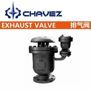 高速磁帶復錄機