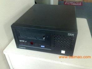 供應 ibm hp 磁帶機磁帶庫自動加載機,供應 ibm hp 磁帶機磁帶庫自動加載機生產(chǎn)廠家,供應 ibm hp 磁帶機磁帶庫自動加載機價格