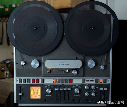 瑞華士 revox a700 開盤機 復古錄音機