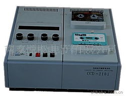 南京悅松電子 其他文化辦公設備產(chǎn)品列表